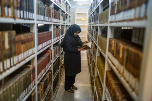 National Library and Archives of I.R of Iran