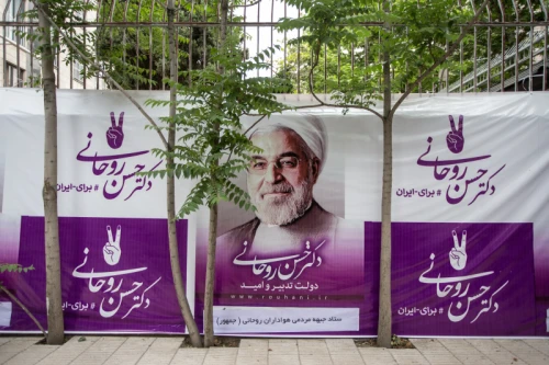 Iranian presidential election 2017