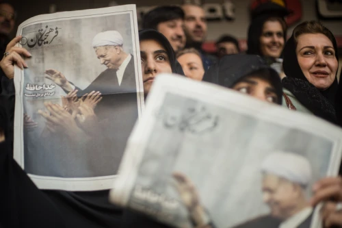 Ayatollah Akbar Hashemi Rafsanjani's funeral in Tehran