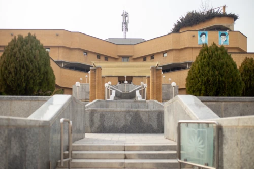 National Library and Archives of I.R of Iran