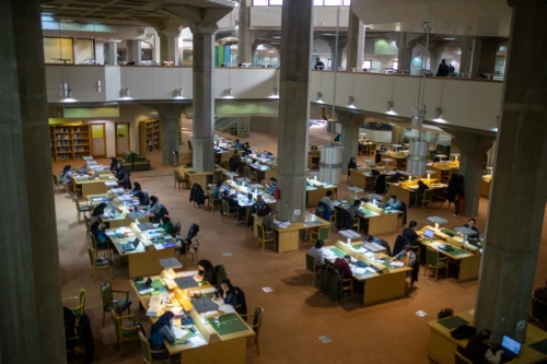 National Library and Archives of I.R of Iran