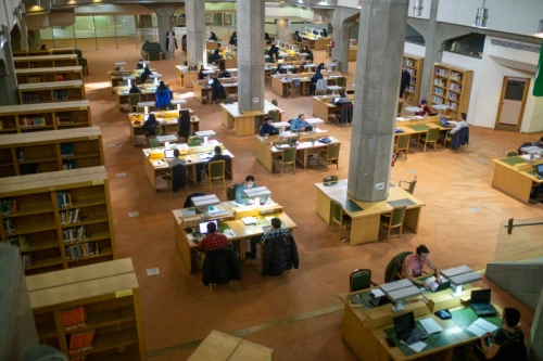 National Library and Archives of I.R of Iran